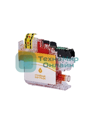 Картридж струйный Sakura LC3617Y для Brother, желтый, 10 мл., 550 к.