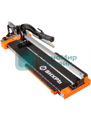 Монорельсовый ручной плиткорез 600 мм Вихрь