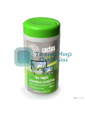 Салфетки Cactus CS-1001PE для экранов и оптики туба 100 шт влажных
