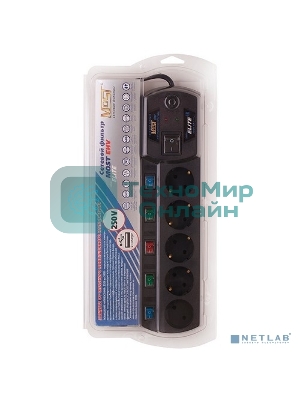 Сетевой фильтр Most EHV 2м, 5 розеток, черный, коробка