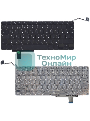 Клавиатура для ноутбука Macbook A1297 черная, большой Enter