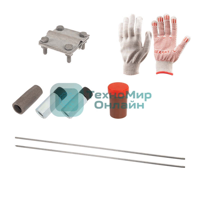 Комплект заземления Rexant с заострением 3 м, d16