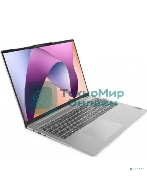 Ноутбук Lenovo IdeaPad Slim 5 16IRH10R 16