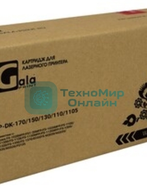 Драм-картридж GalaPrint GP-DK-170/DK-150/DK-130/DK-110/DK-1105 для принтеров Kyocera FS-1028MFP/FS-1030MFP/FS-1035MFP/FS-1100/FS-1120D/FS-1128/FS-1130MFP/FS-1135MFP/FS-1300/FS-1320/FS-1350/FS-1370/ECOSYS M2030/M2035/M2535/M3530/P2135 Drum 100000 копий