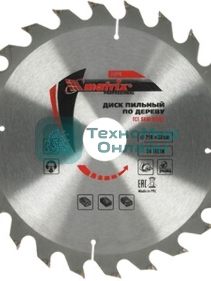 Пильный диск Matrix по дереву, 210x32мм, 24 зуба + кольцо 30/32 Professional
