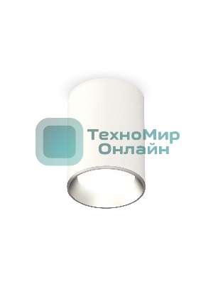 Светильник Ambrella Light XS6312002 SWH/PSL белый песок/серебро полированное MR16 GU5.3 (C6312, N6104)