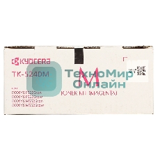 Картридж лазерный Kyocera TK-5240M (1T02R7BNL0) пурпурный для P5026cdn/cdw, M5526cdn/cdw 3000 стр.