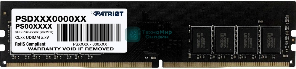 Оперативная память Patriot Signature, DDR4, 32GB (1x32 GB), 2666 MHz, CL19, DIMM