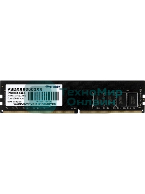 Оперативная память Patriot Signature, DDR4, 32GB (1x32 GB), 2666 MHz, CL19, DIMM