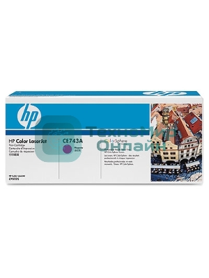 Картридж лазерный HP CE743A пурпурный Color LJ CP5225 (7300 стр.)