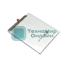 Аккумуляторная батарея EB-BA426ABY для Samsung Galaxy A42/A32