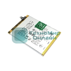 Аккумулятор (батарея) BLP989 для OnePlus Nord CE 3 Lite 5G, Nord N30 5G, OPPO A98 5G, F23 5G