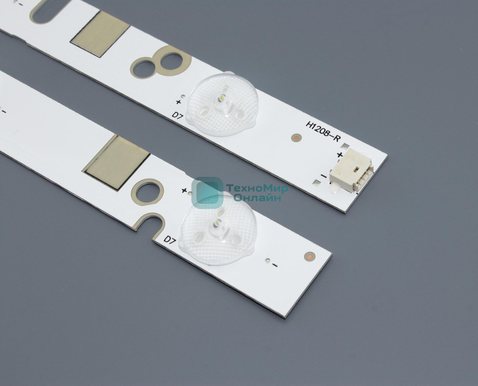 Светодиодная подсветка TV 50