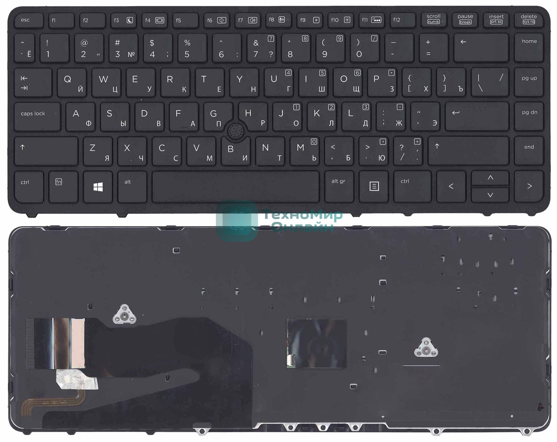 Клавиатура для ноутбука HP EliteBook 840 G1 G2 черная c рамкой с указателем и подсветкой