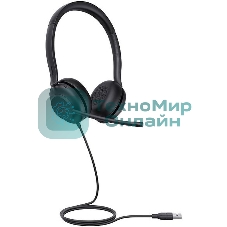 Гарнитура проводная Yealink UH35 UH35 Dual UC USB-C/A 1308164