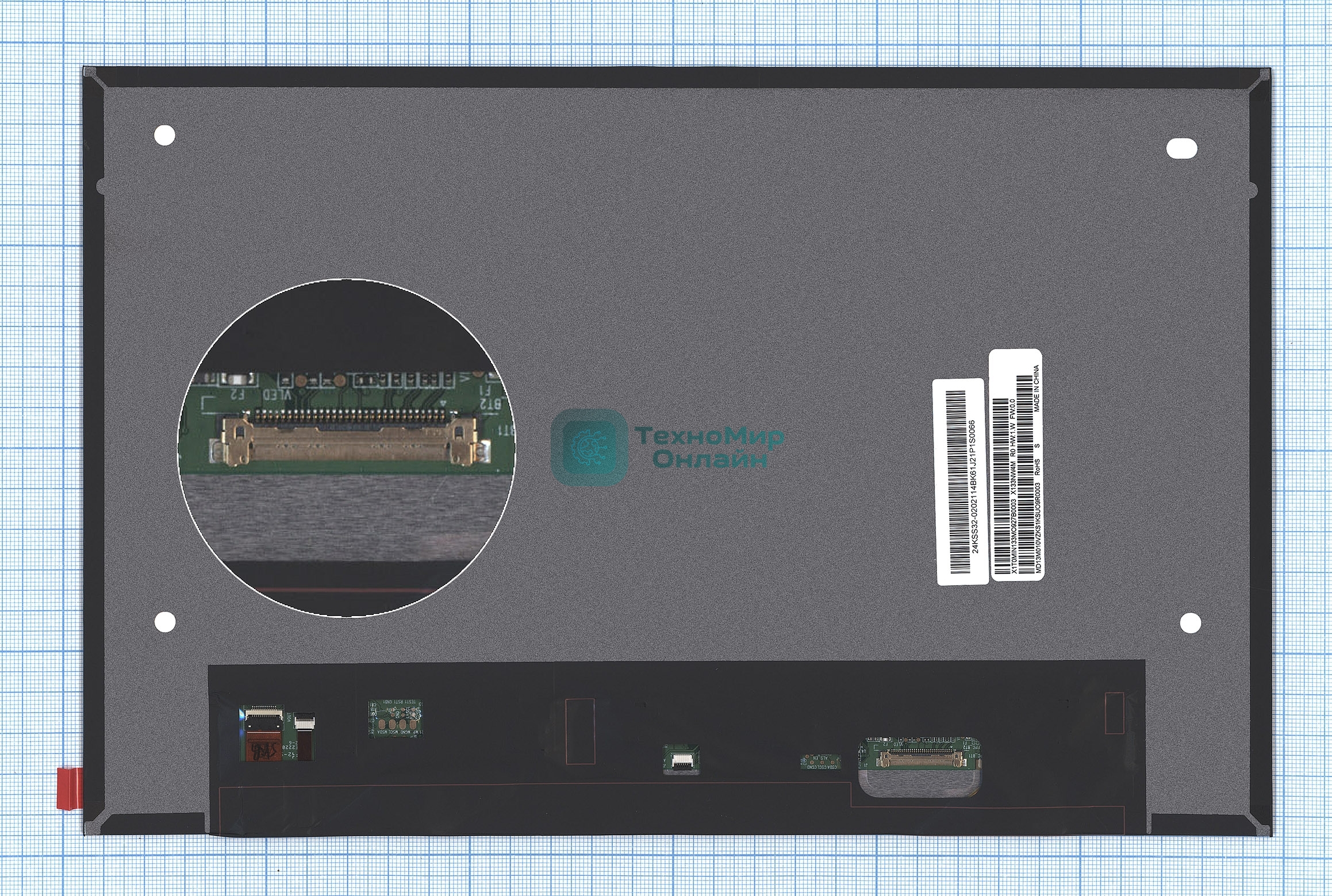 Матрица X133NV4M R0