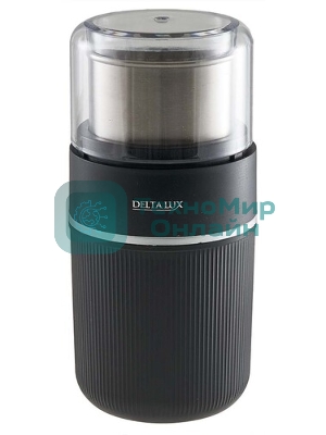 Кофемолка DELTA LUX DE-2203