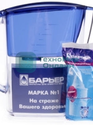 Фильтр для воды Барьер Гранд индиго