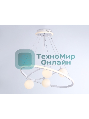 Светильник Ambrella light FL66321/1+4 WH белый 69W 3000K-6400K+G9/4 D600/400*1200 (ПДУ ИК)