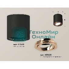 Светильник Ambrella Light XS7532005 SBK/PPG черный песок/золото розовое полированное MR16 GU5.3 (C7532, N7005)