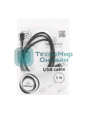 Кабель USB2.0 Pro Cablexpert CCP-mUSB2-AMBM-1M, AM/microBM 5P, 1м, экран, черный, пакет