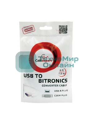 Переходник Gembird Конвертер Bitronics ->USB порт CUM-360, C36M/USBAM, 1.8м, блистер