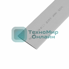 Термоусаживаемая трубка Rexant 25,0/12,5 мм, серая, упаковка 10 шт. по 1 м