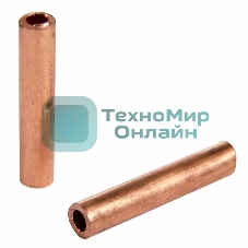 Гильза ГМ Rexant 6-4 (6 мм² - Ø 4 мм) (в упак. 10 шт.)