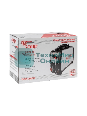 Сварочный аппарат инверторный СТАВР САИ-220Э