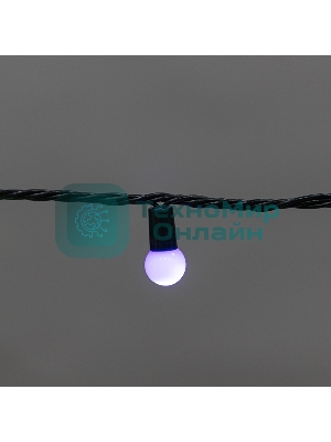 Гирлянда Neon-night 