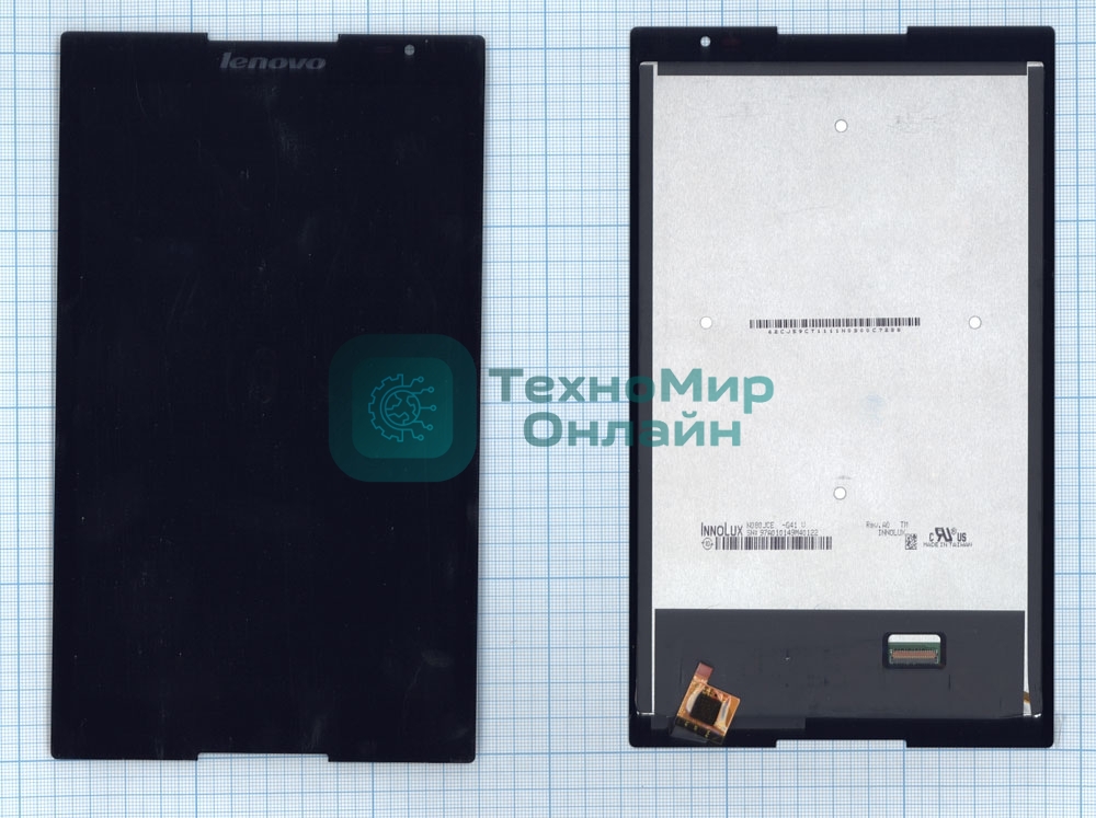 Модуль (матрица + тачскрин) для Lenovo Tab S8-50 черный