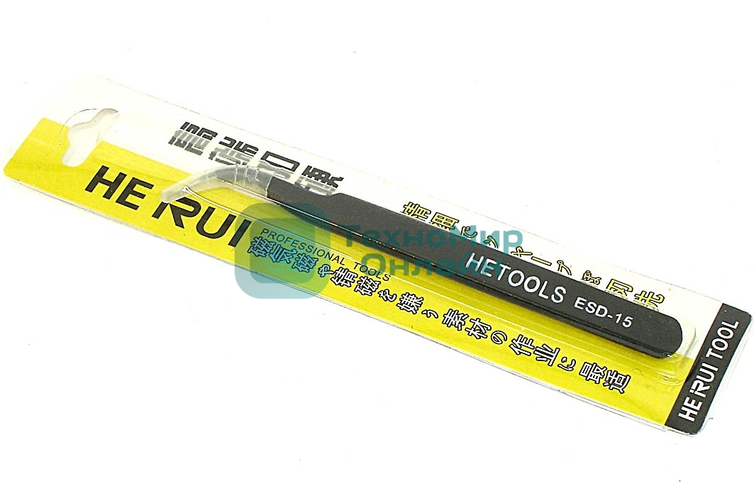 Пинцет HETOOLS ESD-15 изогнутый 120 мм черный
