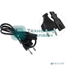 Кабель питания ноутбуков, аудио/видео ExeGate Power PCN-7,5P (CEE7/16->С7) VDE-250V-2*0.5-CU, 0.75м