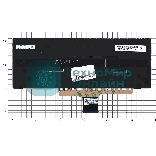 Клавиатура для ноутбука HP Envy 14-EB серебро