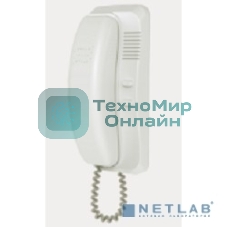 Аудиотрубка Tantos TS-AD Digital, программируемая по номеру квартиры, с динамиком 32 Ом, рекомендуется для домофонов Laskomex CD-2000, АО-3000, -TM, -VTM, Keyman, xVoice и других