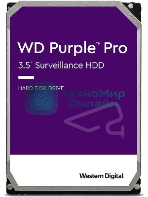 Жесткий диск Western Digital 8Tb Purple SATA III, 5640- rpm, 256Mb, 3.5