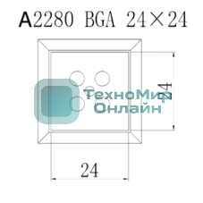 Насадка Quick A2280
