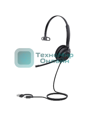 Гарнитура Yealink BH70 Mono UC чёрный, беспроводная, Bluetooth, до 35 ч