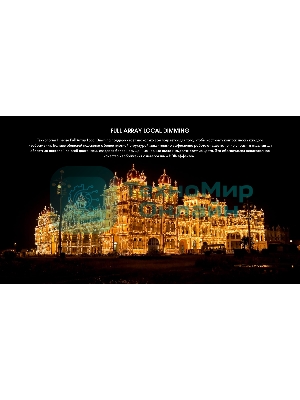 Телевизор Hisense 55