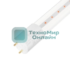 Лампа светодиодная Uniel LED-T8-9W/SPSB/G13/CL PLP30WH для растений UL-00006697