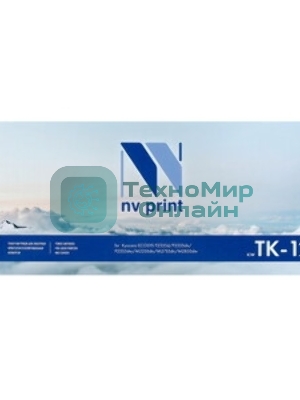 Картридж NVPrint совместимый NV-006R01759 Голубой для Xerox AltaLink C8145/8155/8170 (28000k)