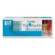 Термоблок/печка в сборе C4156A HP CLJ 8500/8550 Fuser Assembly