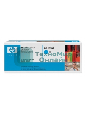 Термоблок/печка в сборе C4156A HP CLJ 8500/8550 Fuser Assembly