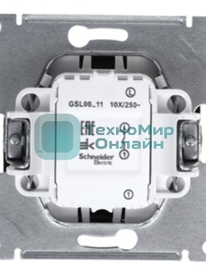 Systeme Electric Glossa Антрацит Выключатель 1-клавишный сх.1, 10AX