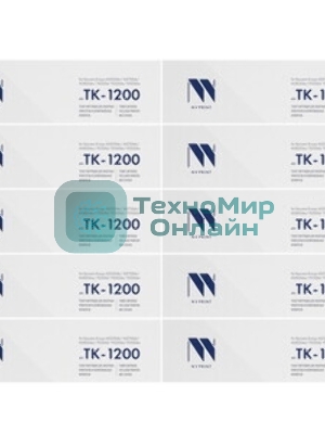 Картридж NVP совместимый NV-TK-1200-SET10 для Kyocera Ecosys M2235dn/ M2735dn/ M2835dw/ P2335d/ P2335dn/ P2335dw (3000k) (10 шт)
