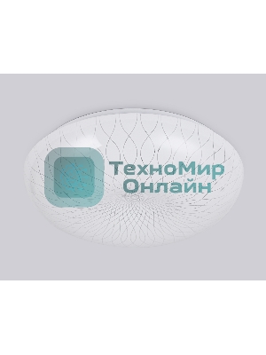 Потолочный светодиодный светильник Ambrella light FZ1084 WH белый 16W 6400K D260*85 (Без ПДУ)