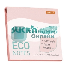 Блок самоклеящийся бумажный Stick`n ECO 21746 76x76 мм 100лист. 60г/м2 пастель розовый