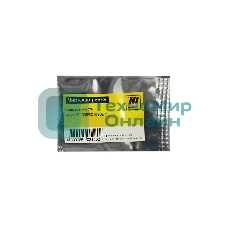 Чип ELP для Xerox DocuCentre SC2020 Yellow (006R01696) 3K