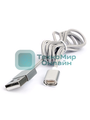 Кабель магнитный USB2.0 Cablexpert CC-USB2-AMMg-1M, для адаптеров TypeC - microBM 5P - iPhone lightning, 1м, алюминиевые разъемы (адаптеры в комплектацию не входят)