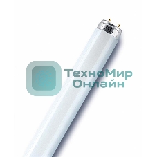 Лампа люминесцентная Osram L18W/640 G13